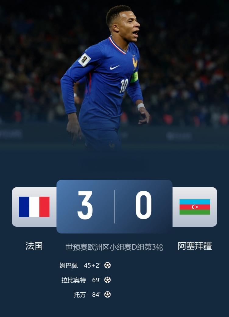 一夜之间利物浦三大重磅新援全部首发+哑火这钱花得不值