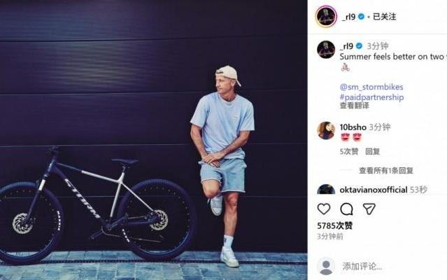 因伤缺席首轮西甲，莱万社媒晒与爱车