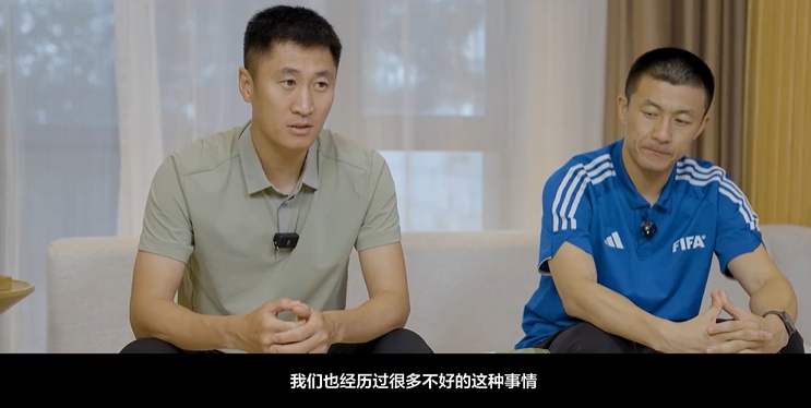 马宁：我的个人信息曾全被发到网上，面