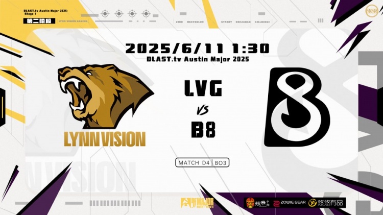 可惜！LVG遗迹连追6分难翻盘Emilia燃