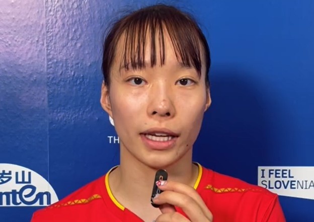 WTT球星挑战赛卢布尔雅那站女单18