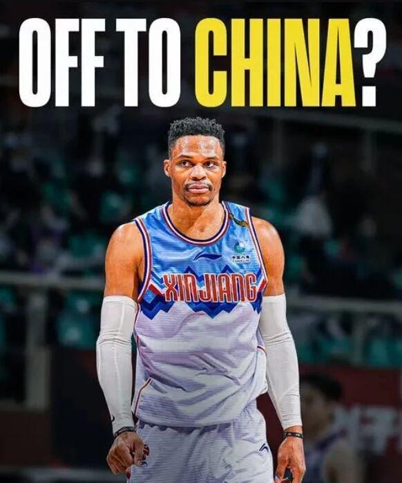 CBA或迎来大牌外援，NBA巨星威少收到报价，可能加盟山西或者上海