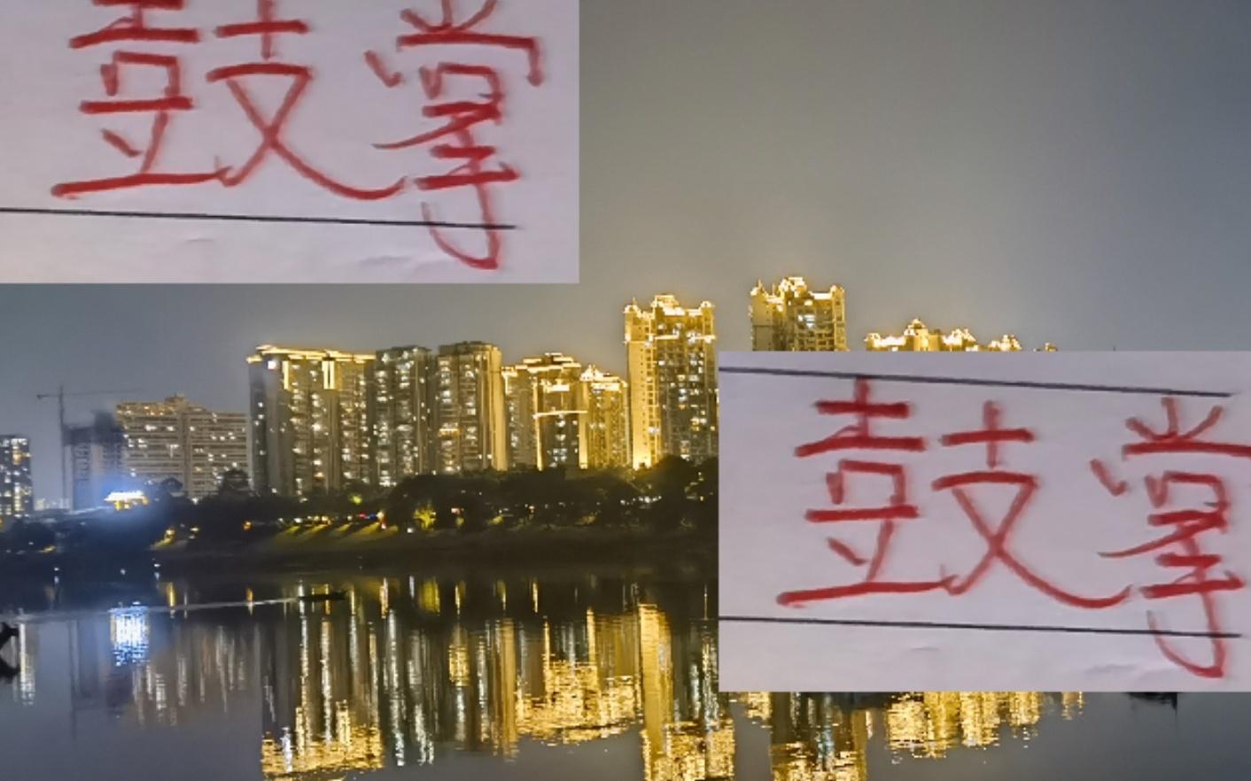 鼓掌！海港莱昂跟申花的吴曦都入选中超联赛910月最佳阵容