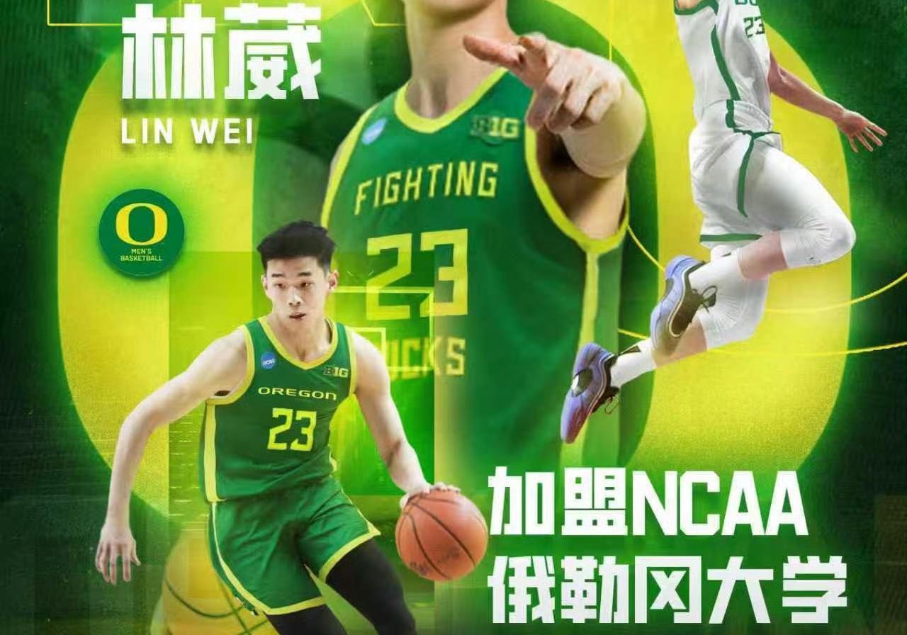 下一个NBA中国球员CBA“暴力后卫”被认可，中国男篮崛起有戏了
