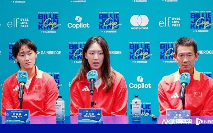 比利简金杯总决赛深圳开打，王欣瑜领衔中国金花迎战卫冕冠军