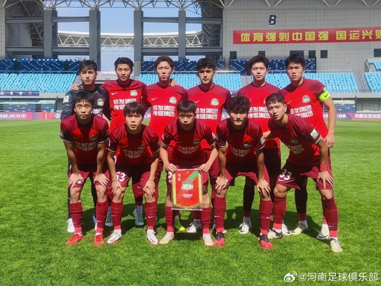 【U21】河南俱乐部酒祖杜康11深圳新鹏城唐旭助攻张梓峻绝平