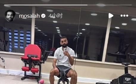 训练不断，萨拉赫社媒默默分享个人训