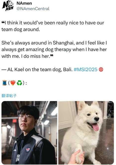 Kael：如果巴莉在就好了如果她在我身