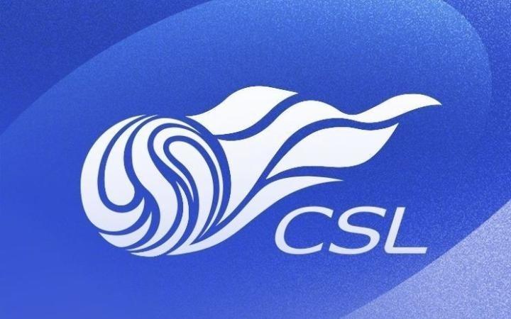 北青：2026年中超有望3月6日揭幕，世界杯期间大概率正常进行