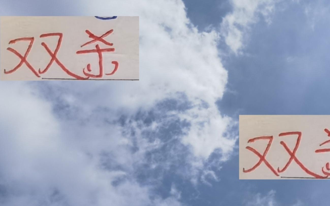 有意思！海港今年不怕申花+亚冠舆论倒是被成都双杀很疼