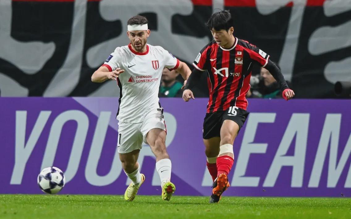 客场逼平首尔FC！成都蓉城打出血性，把压力给到了中足联！