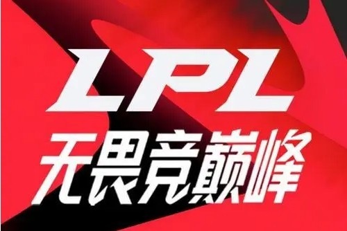 LPL历史上第四次出现最佳阵容AD缺席决赛，全位置最多！