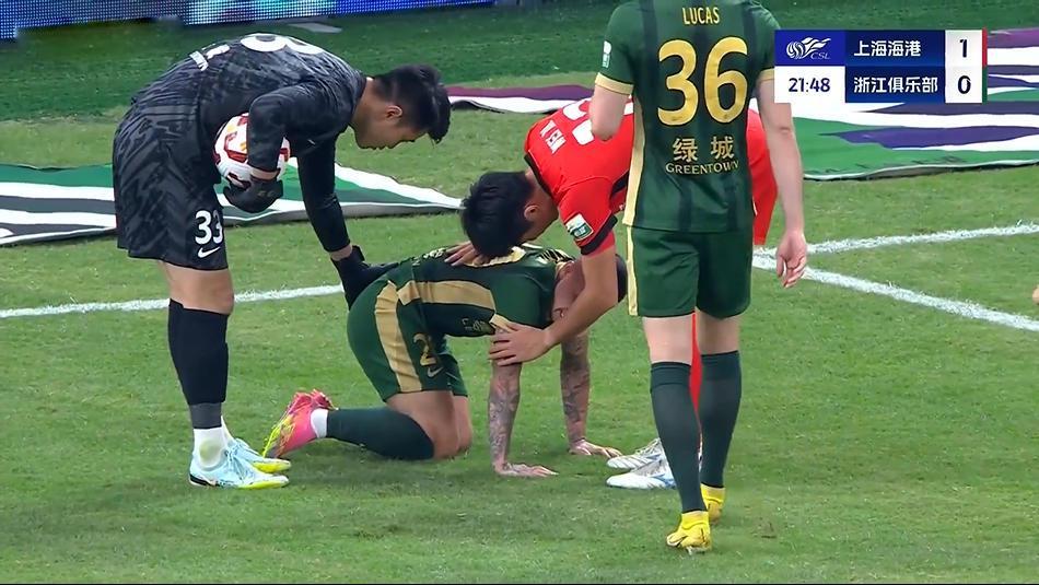 奇怪的惨败！上海海港都想不到，中超关