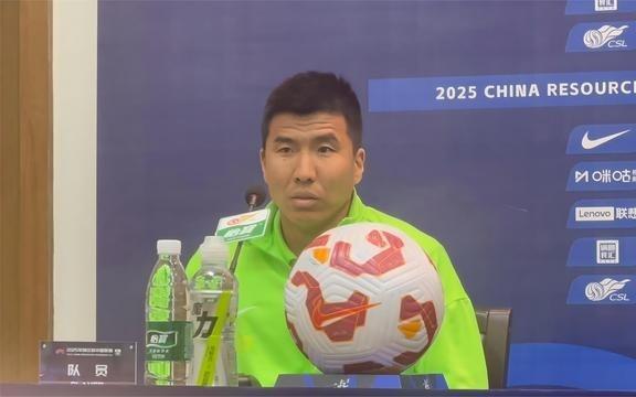 北京国安主帅塞蒂恩首次正式回应球员与北京球迷冲突