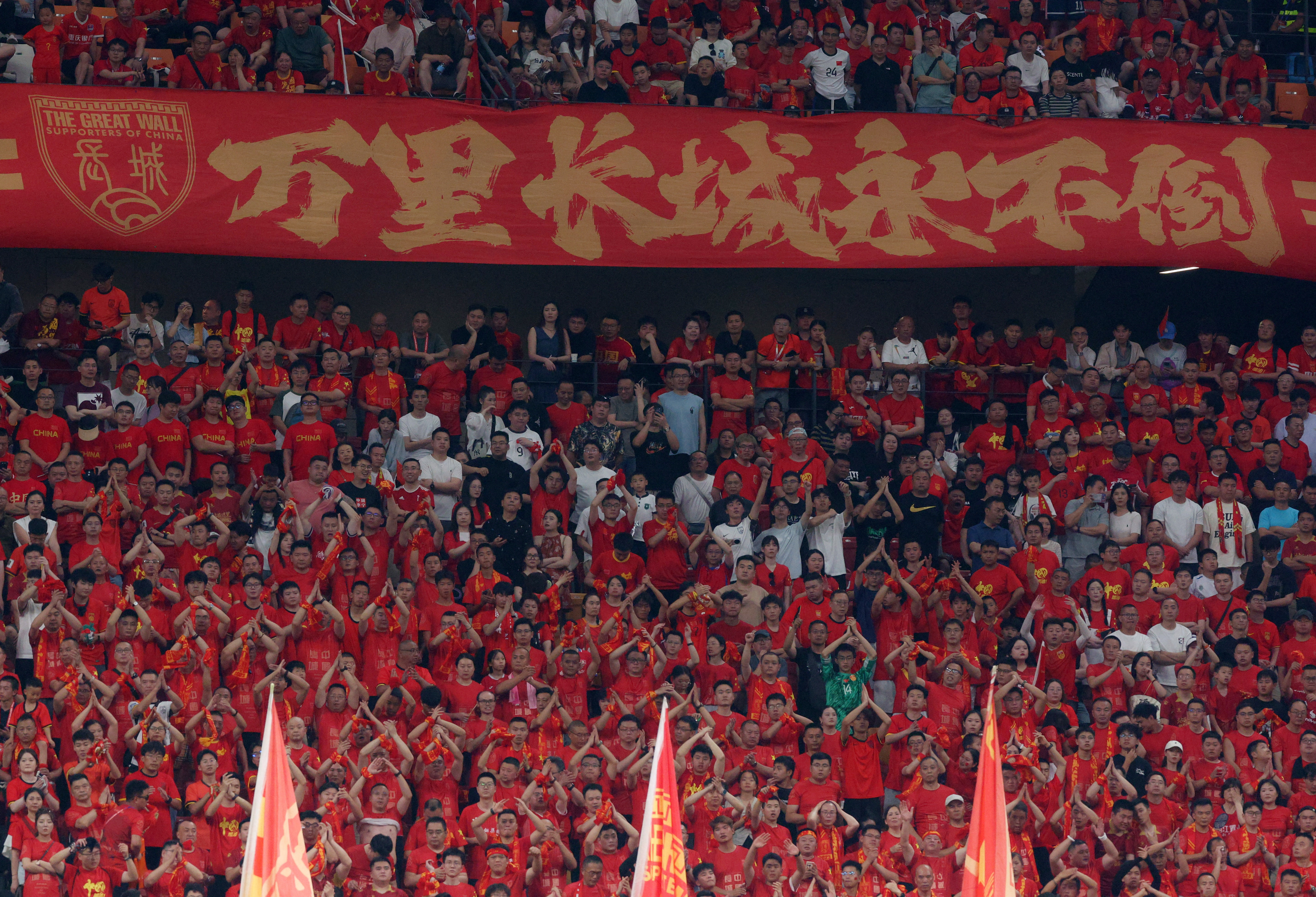 保住前100！国足FIFA排名上升5名，实时排名暂列世界第94