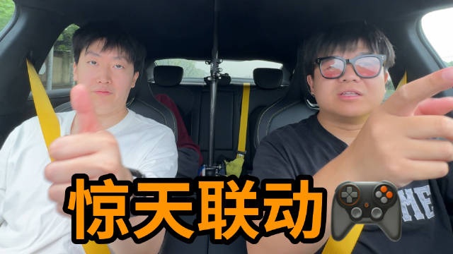 管泽元：小米Su7U进《GT赛车7》就像LDL选手被LCK拉过去当外援