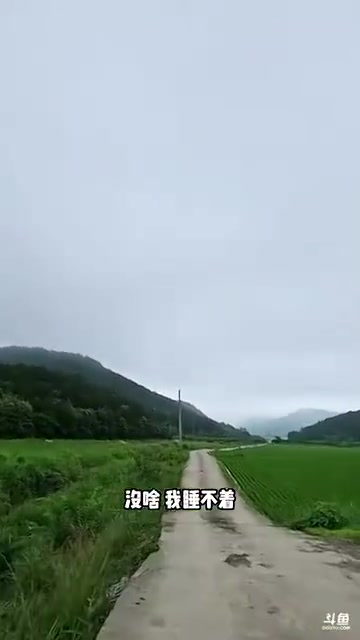 新晋炒股天才imp：上个星期亏了几个，