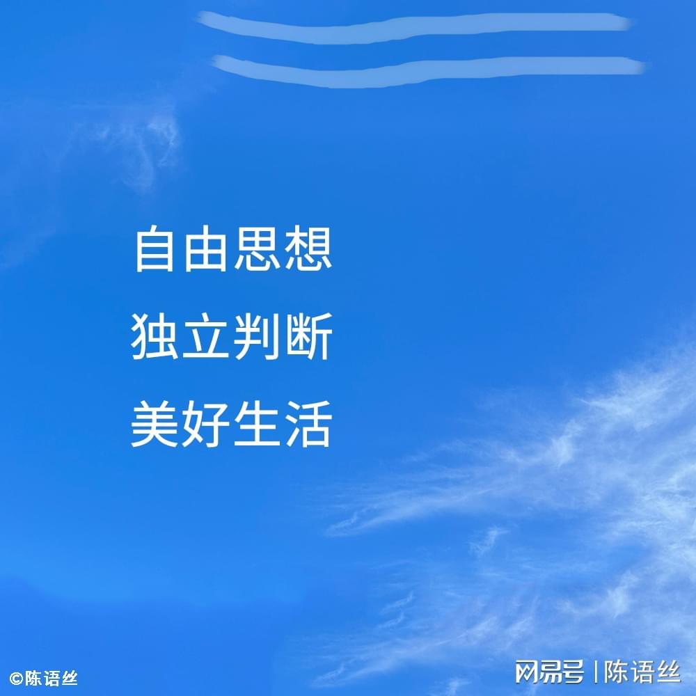 女篮队员王思雨揭露女篮内幕假，中国篮球协会和王思雨已经辟谣