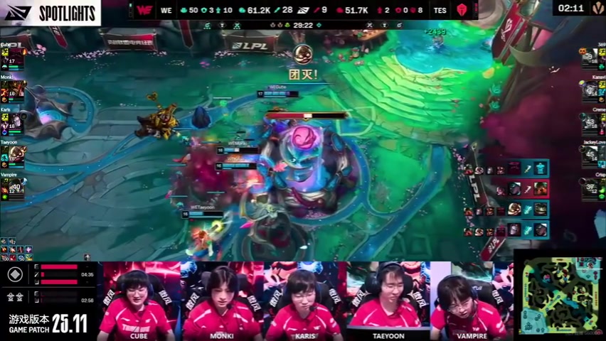赛后WE语音Cube：下把决胜局上谁SOLOMonki：我来！