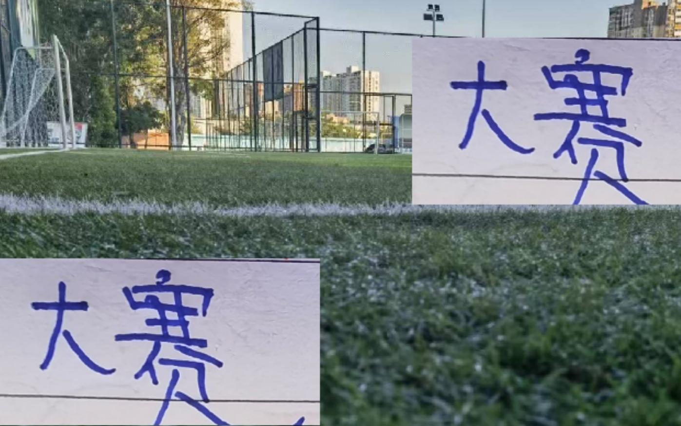 中超大赛型球员申花有汪海健北京国安有张玉宁深圳有拜合拉木