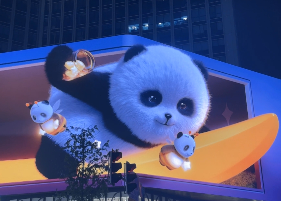 主持BaoBao晒照：看背影就知道是个漂亮大姐姐