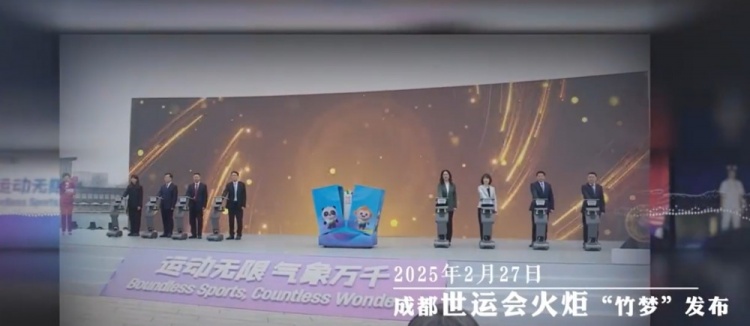 成都世运会还有100天开幕，中国约330名运动员将参加成都世运会