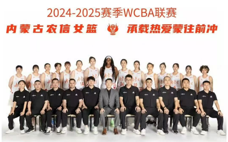 内蒙古女篮解散，5大国手花落何家尚不明朗