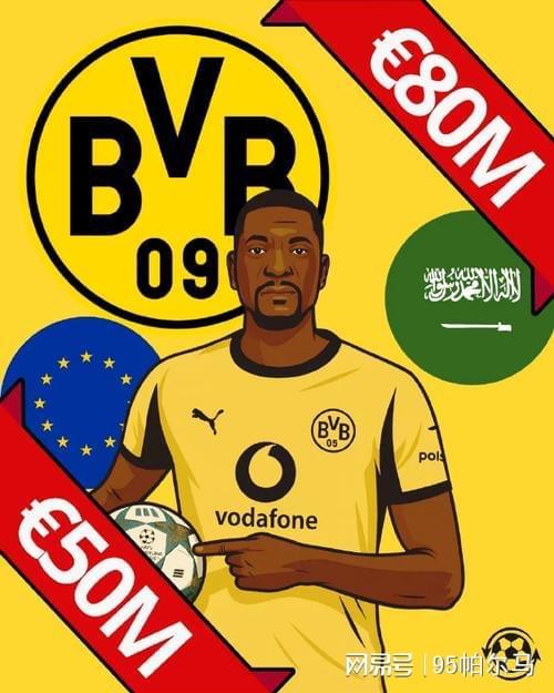 去巴萨结伴莱万，去沙特拿两倍年薪吉拉西留在多特才是最合理的