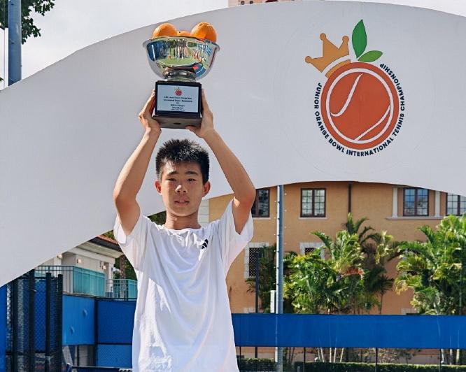 中国橘子碗大丰收，阿卡炒费雷罗辛纳