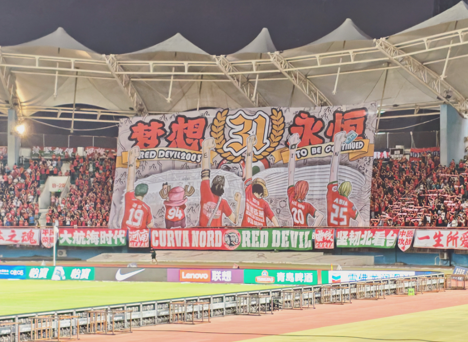中超积分榜：四强争霸！上海海港交出榜首，山东泰山稳住前五