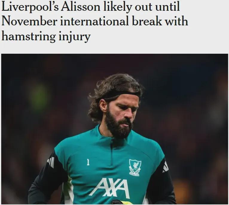 罗马诺：曼联100万美元签中场新星达协议！切尔西有意伊尔迪兹！