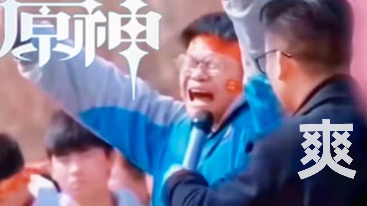 网易发布未成年人劳动节限玩通知：5.15.5五天爽玩5个小时！