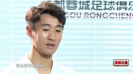 韦世豪：王钰栋比我当年更好过高的关注度考验他的抗压能力