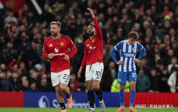 3连胜!曼联飙升英超第4!巴西双星联袂建功,阿莫林再创新纪录!