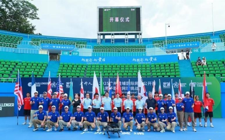 广州黄埔国际网球公开赛ATP100启幕