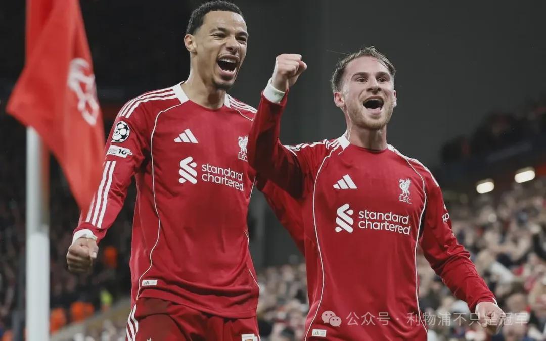 皇马曾是渣叔时代利物浦的克星，却是斯洛特时代利物浦的推进器