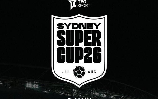 明夏悉尼超级杯赛程：切尔西vs热刺北