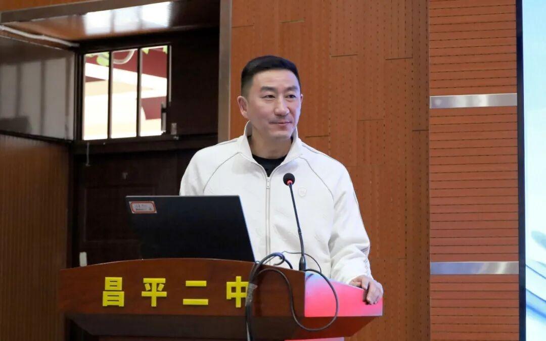 北京首钢昌平二中教育集团！共启体教融合新征程