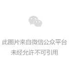 布彭扎意外离世所带来的启示：我们的