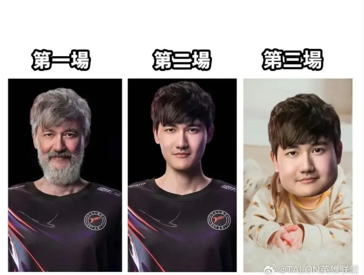 不敌CFO后TALON官方发文调侃：咖哥好像回春过头了