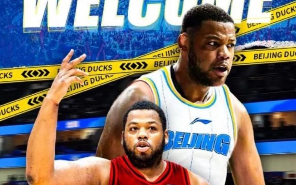 北京记者欢迎前NBA球员加入，斯佩尔曼社媒关注杰曼