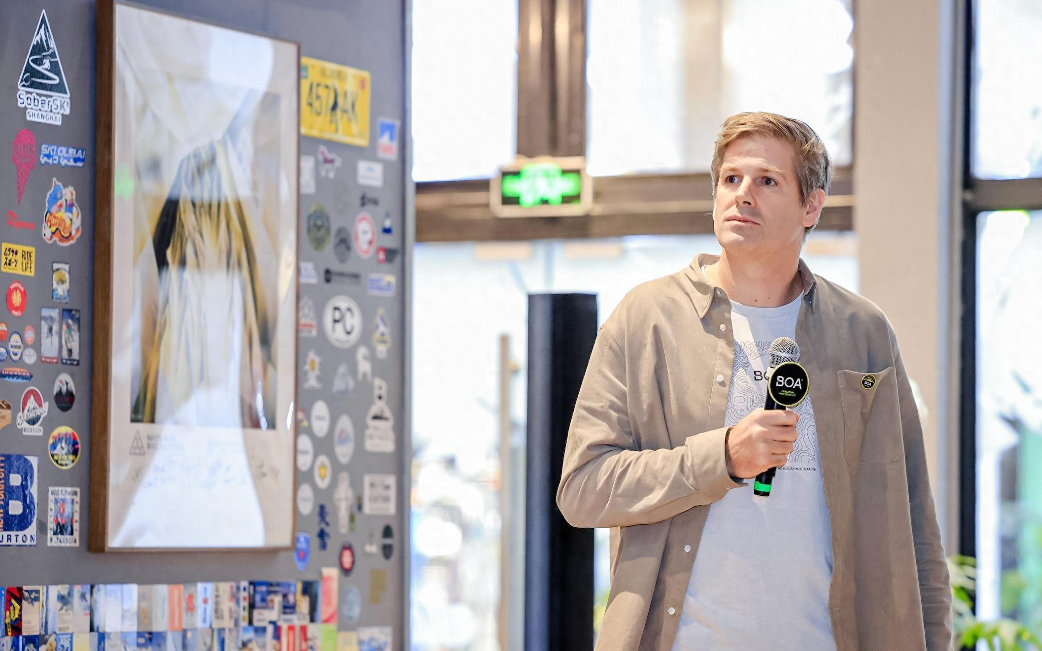 BOA举办媒体见面会，与嘉宾探讨BOA适