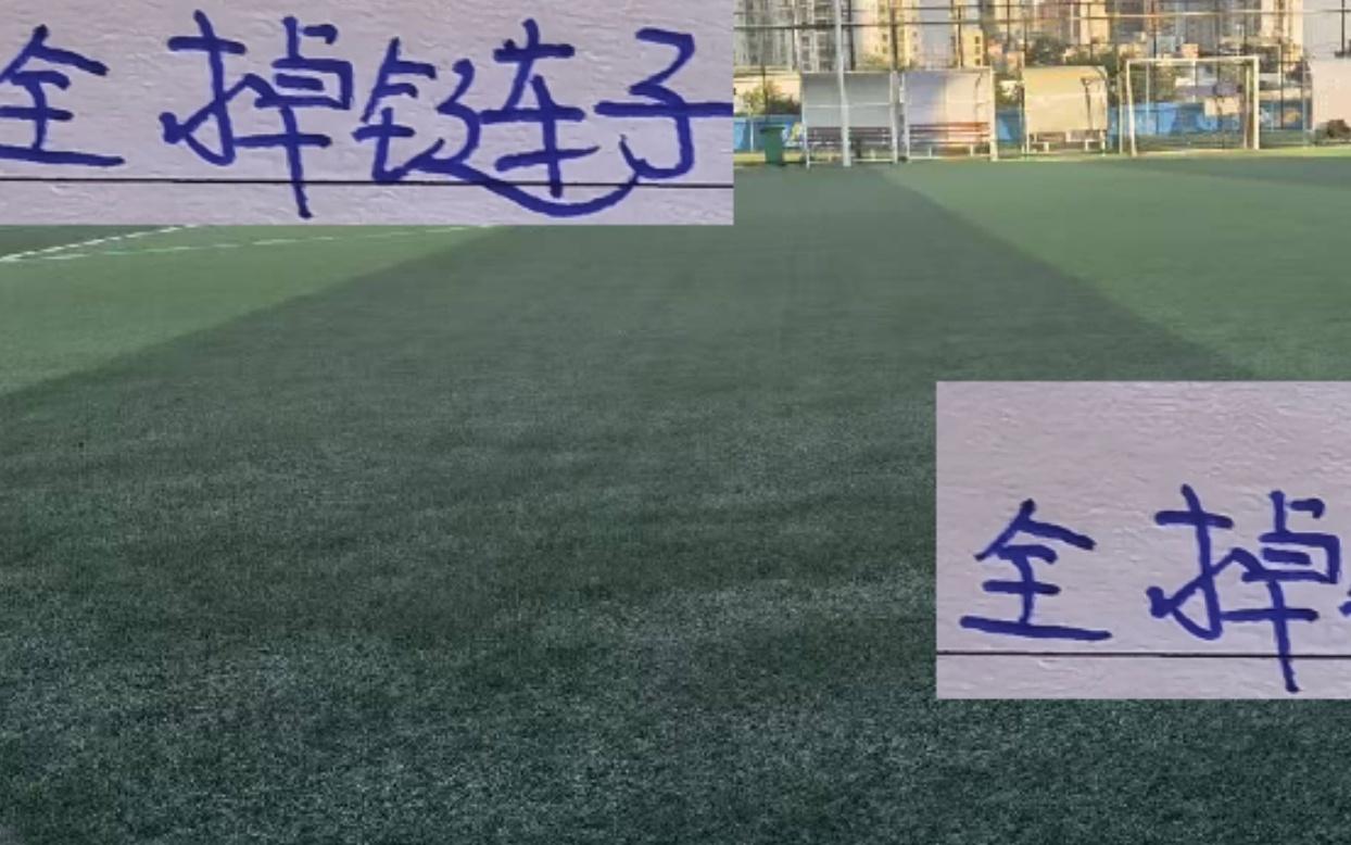 本轮海港蓉城申花全掉链子!海港夺冠就差2场比赛了