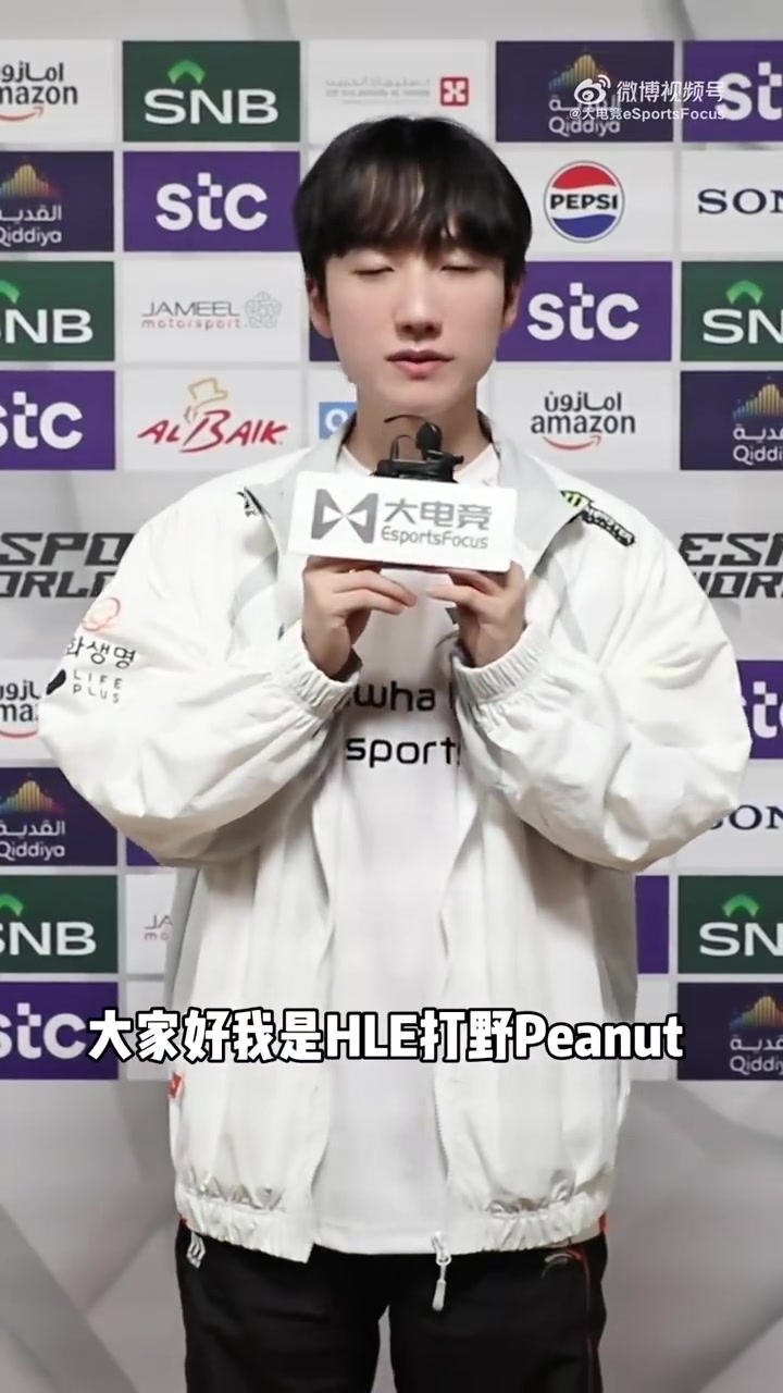 Peanut：宙斯盲僧训练赛效果很好，AL团战打得很好