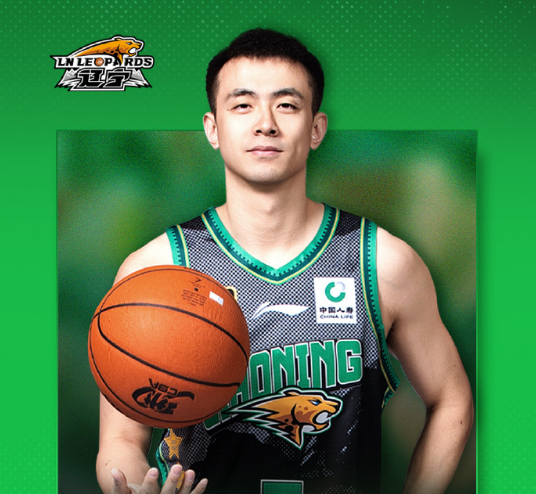 辽篮官方辟谣：怒斥卖队等均为不实言论运营稳定无任何出售计划