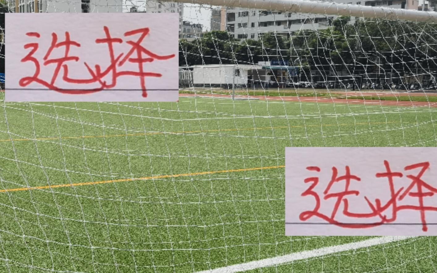 选择大于努力！21岁前就拿中超冠军！海港今年就有3个！