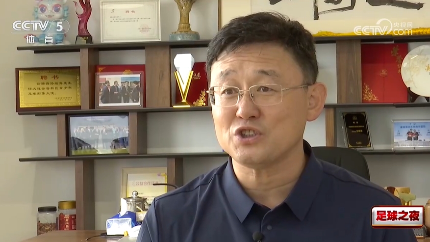 孙继海：为什么球员展现出来是好像不