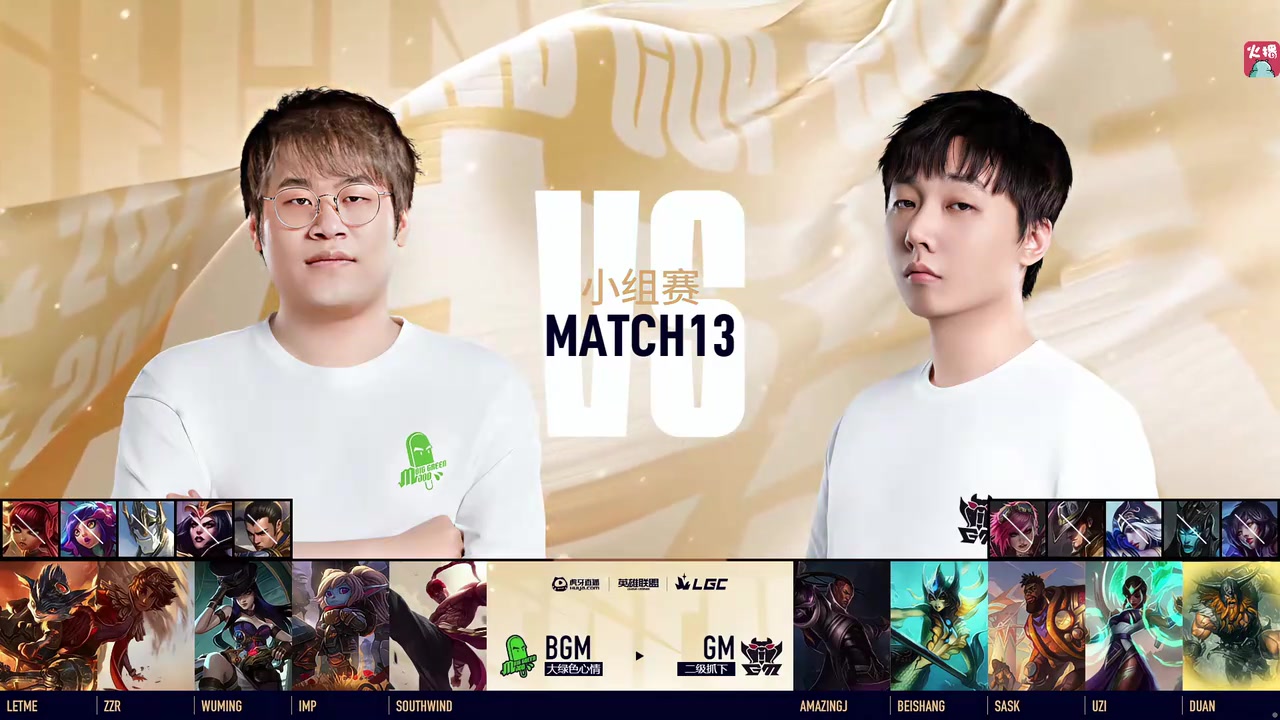 imp用Deft皮肤暴压Uzi乌兹关键团被盲僧回旋踢瞬间暴毙！