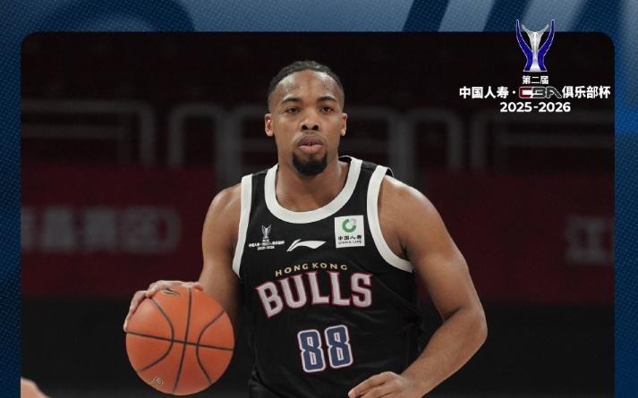 创历史！NBL冠军香港金牛连续大胜CBA