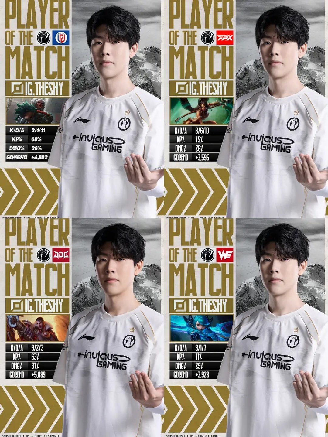 IG第二赛段选手MVP数：Jiejie六个全队第一Rookie尽力只获得一个MVP